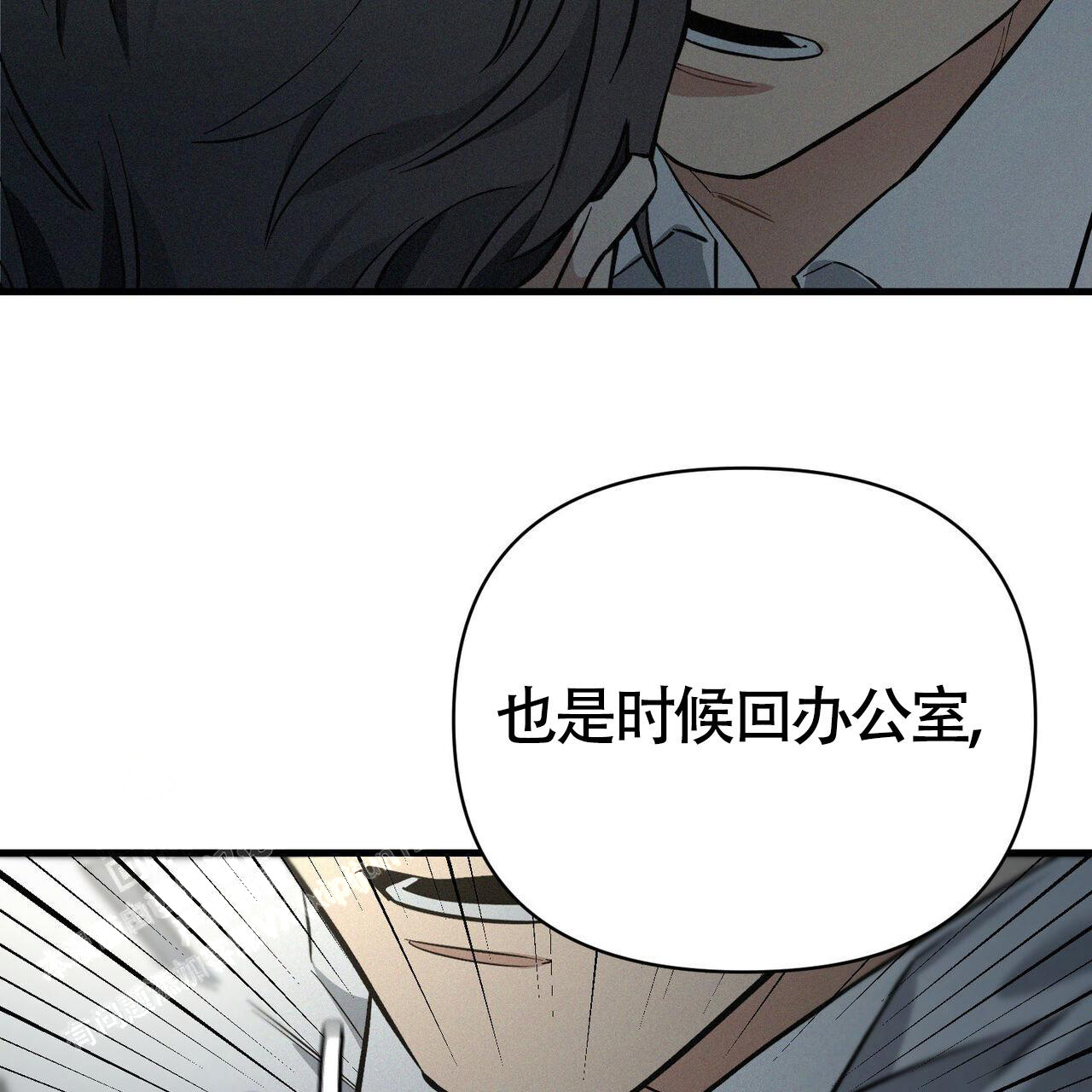 第6话44