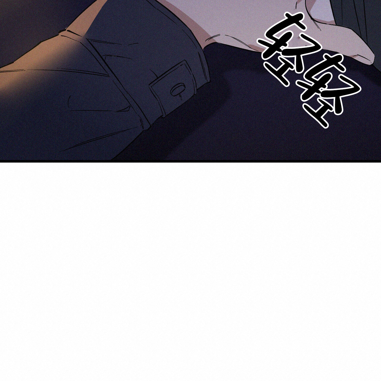 第1话70