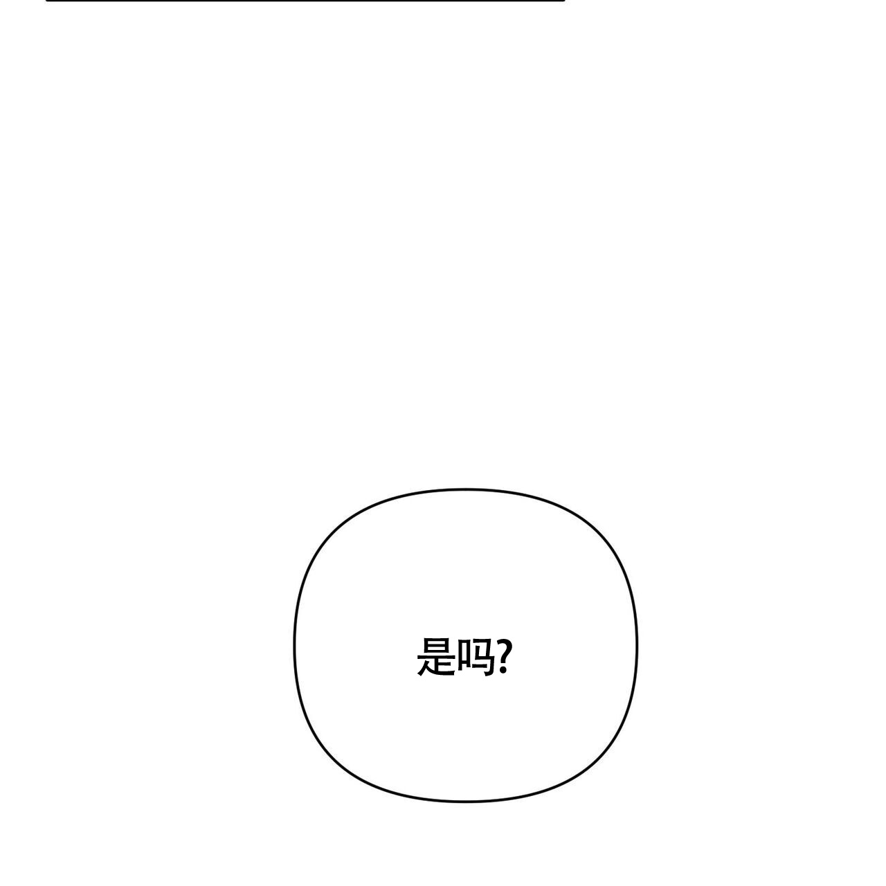 第2话34