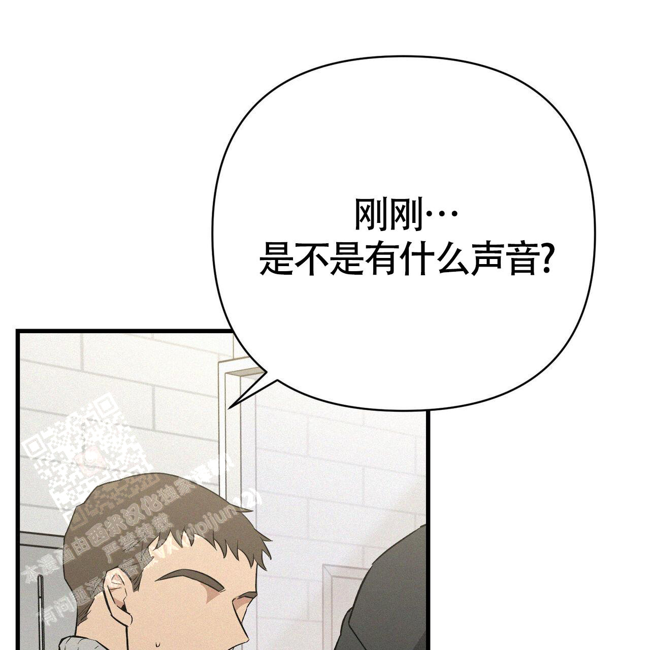 第6话30