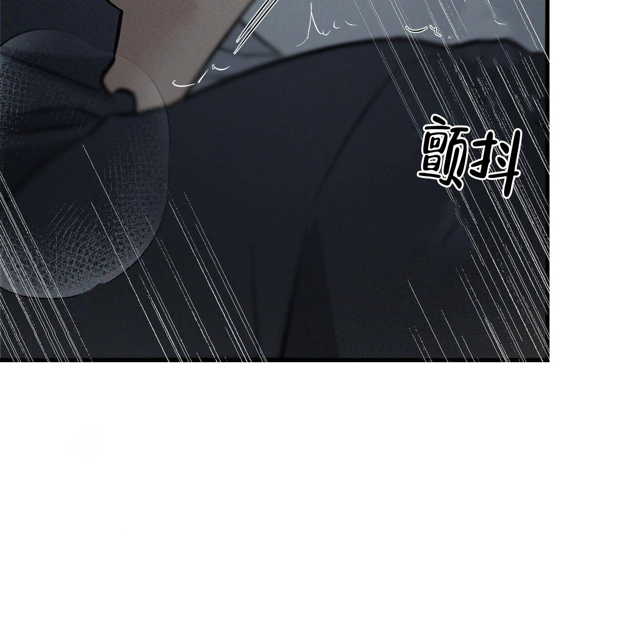 第6话20