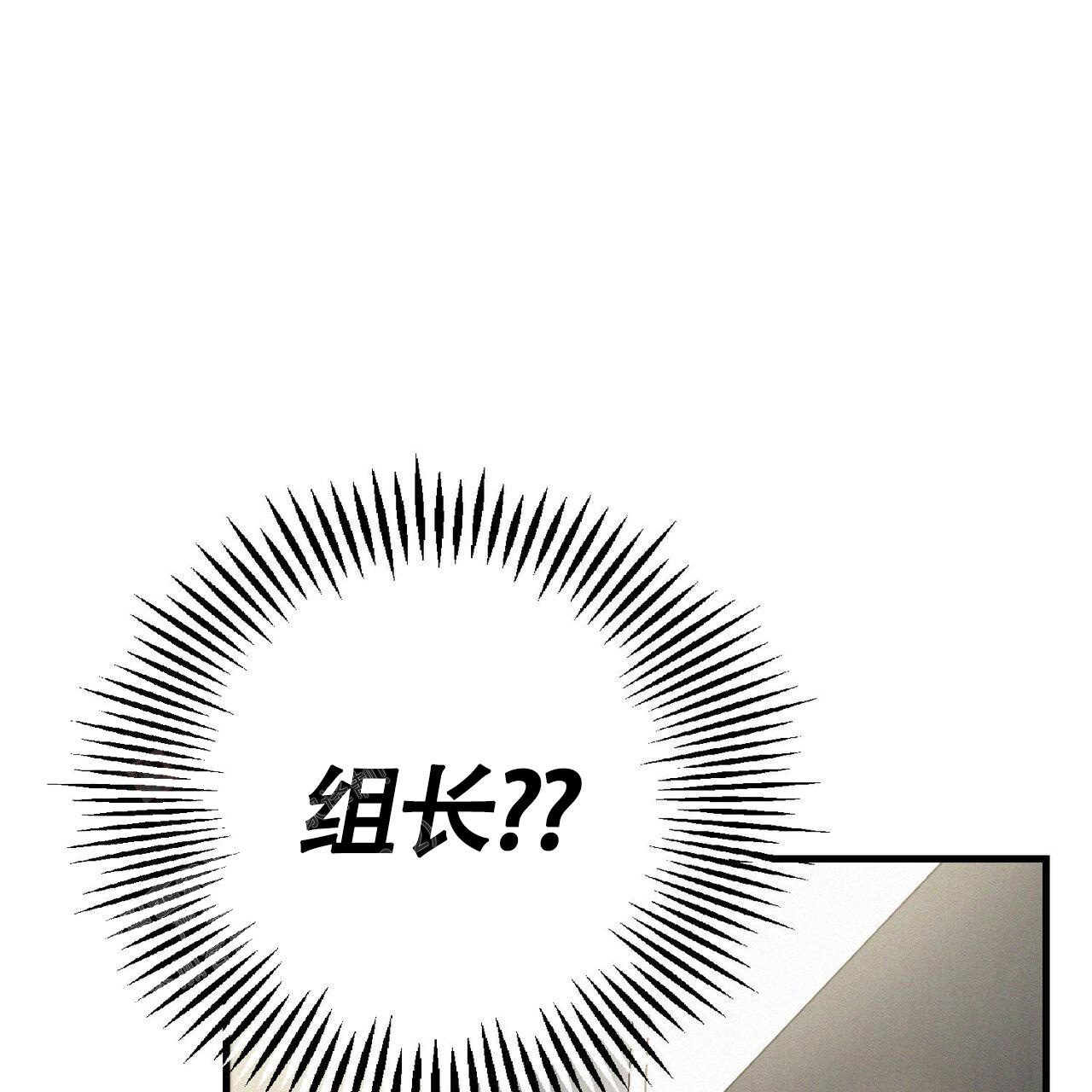 第6话5