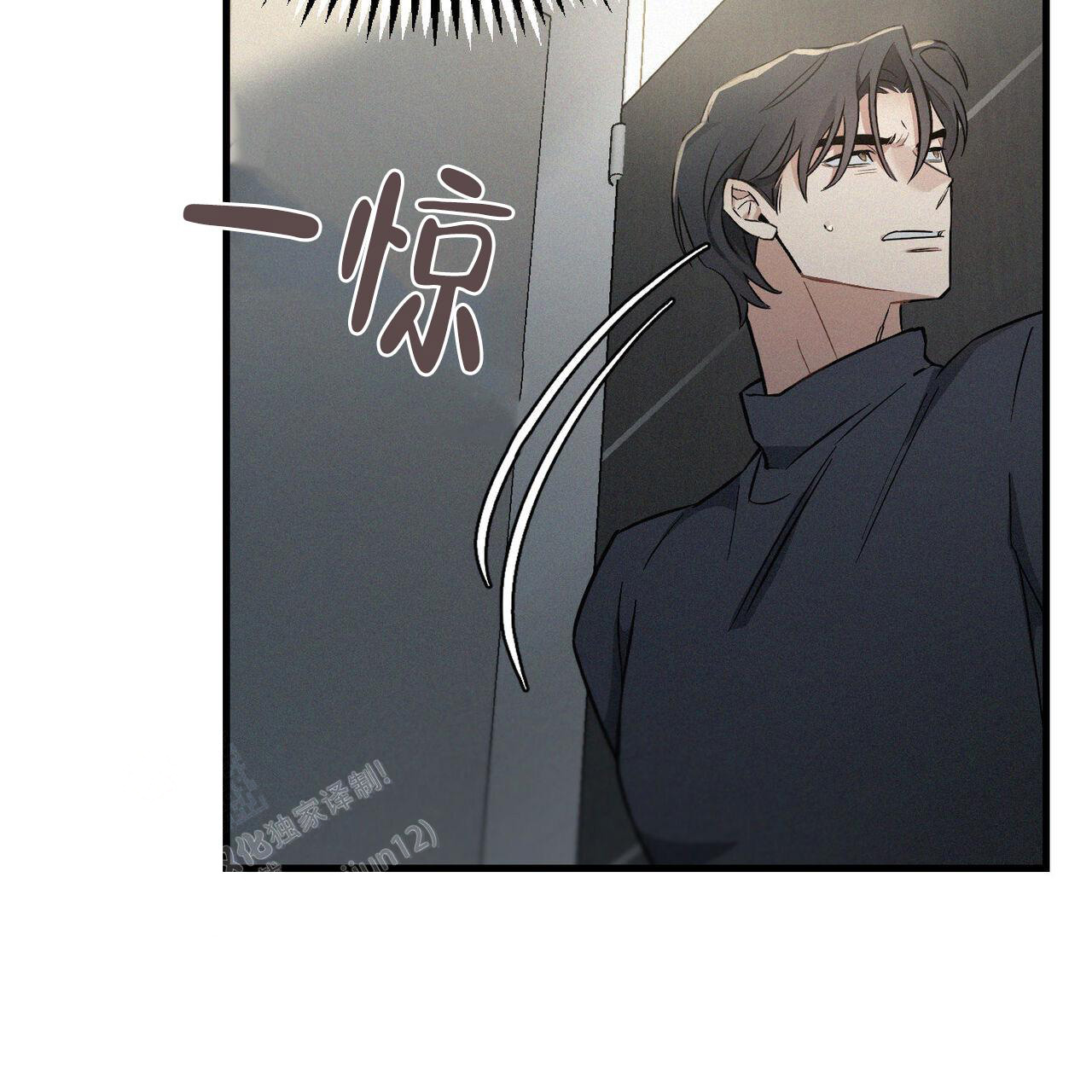 第6话6