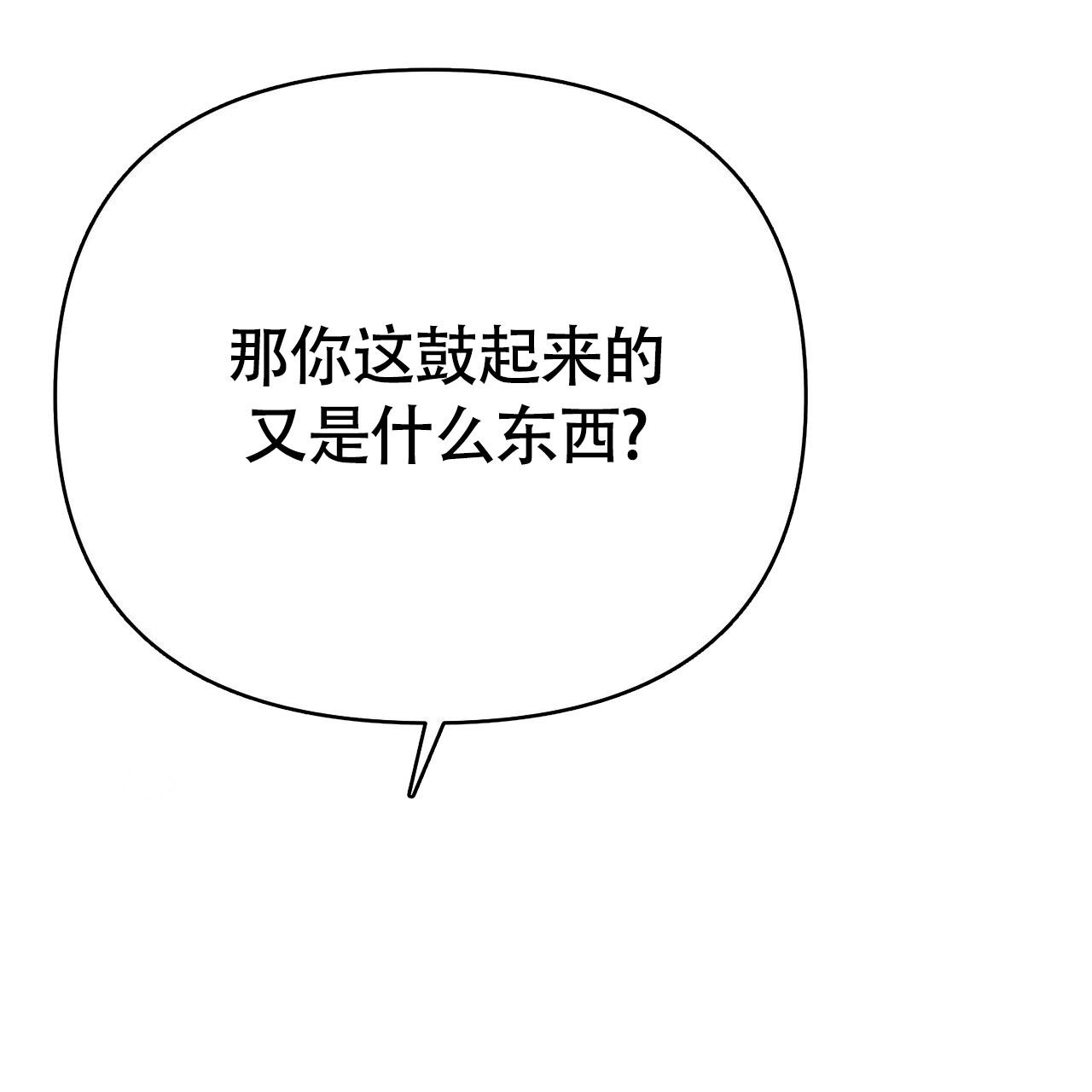 第4话76