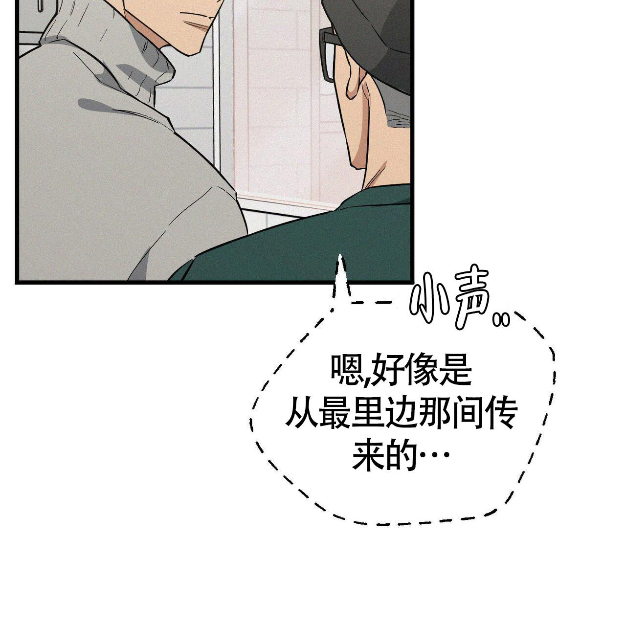 第6话31