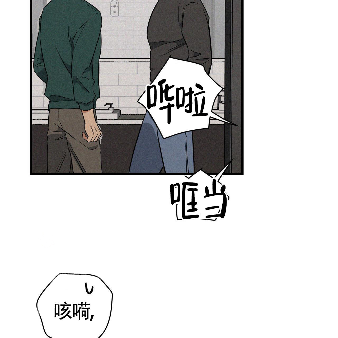 第6话38