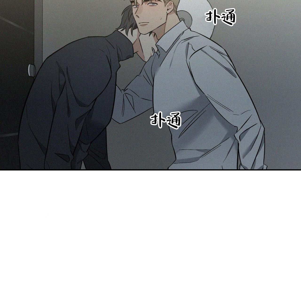 第6话42