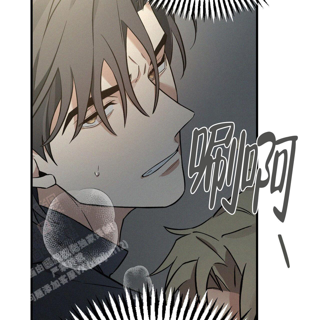 第6话10