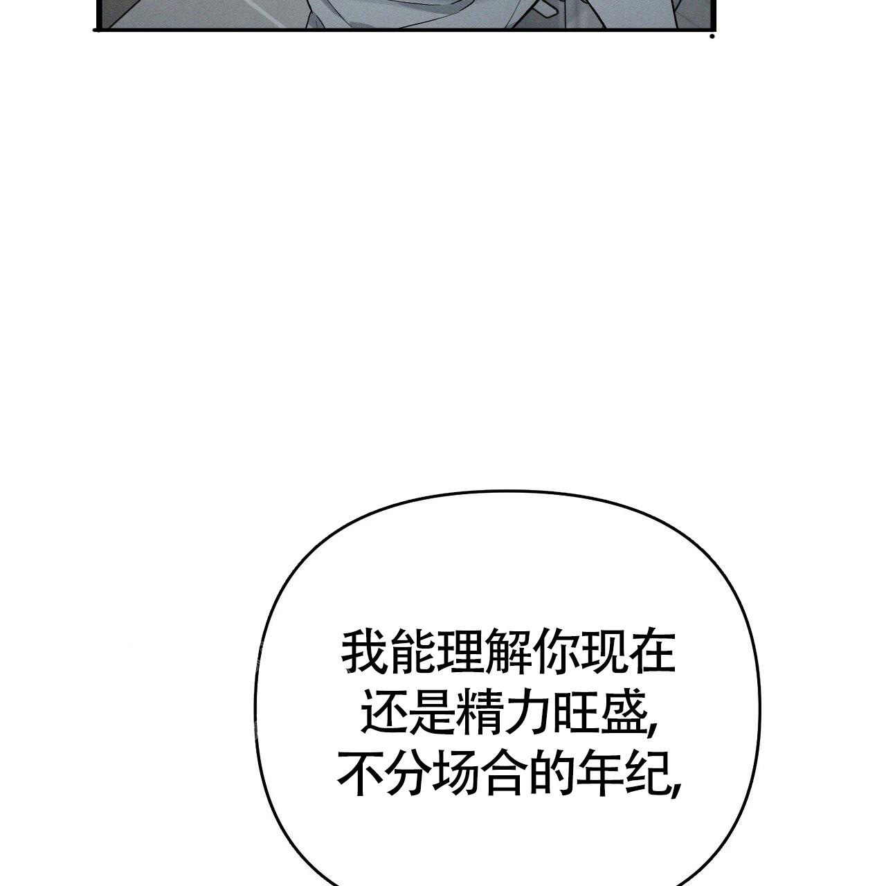 第6话49