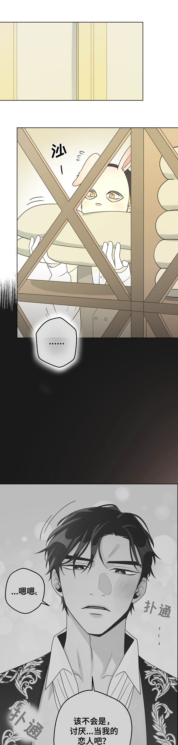 第115话0