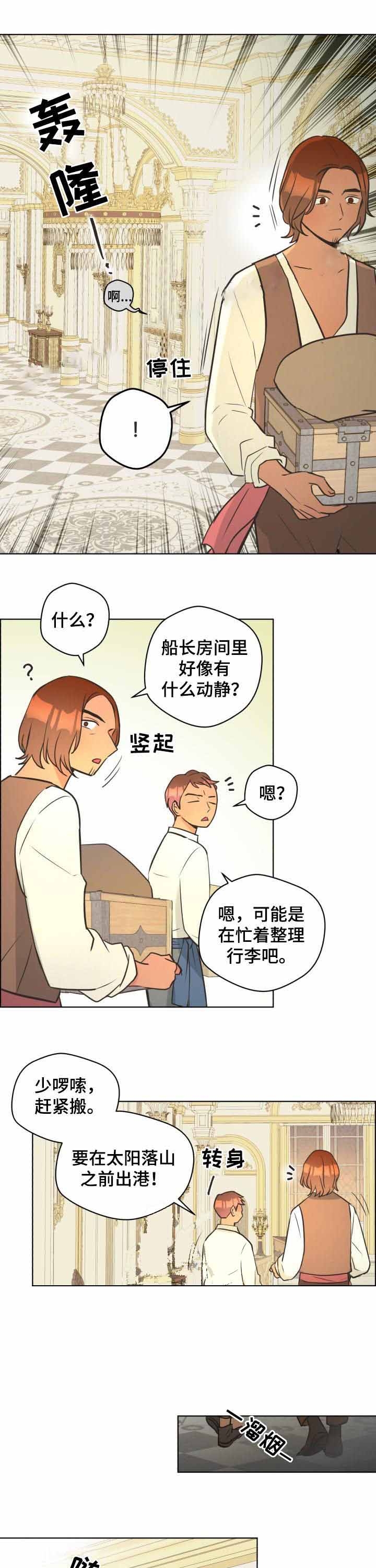 第67话0