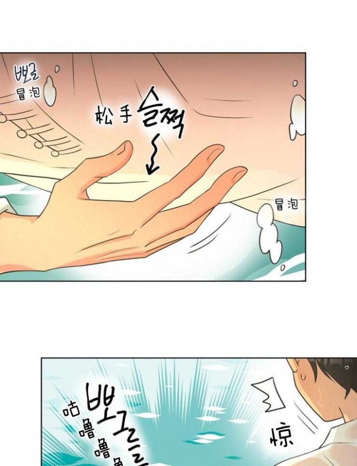 第79话19