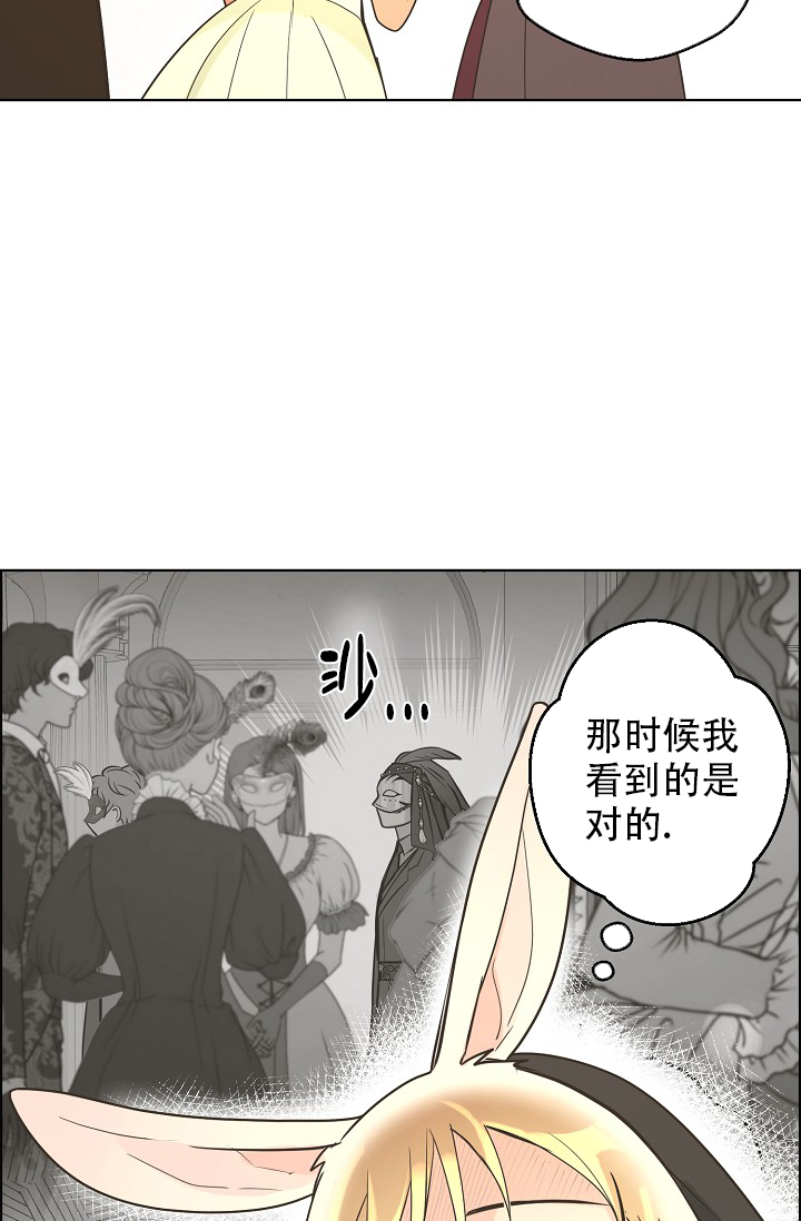 第136话15
