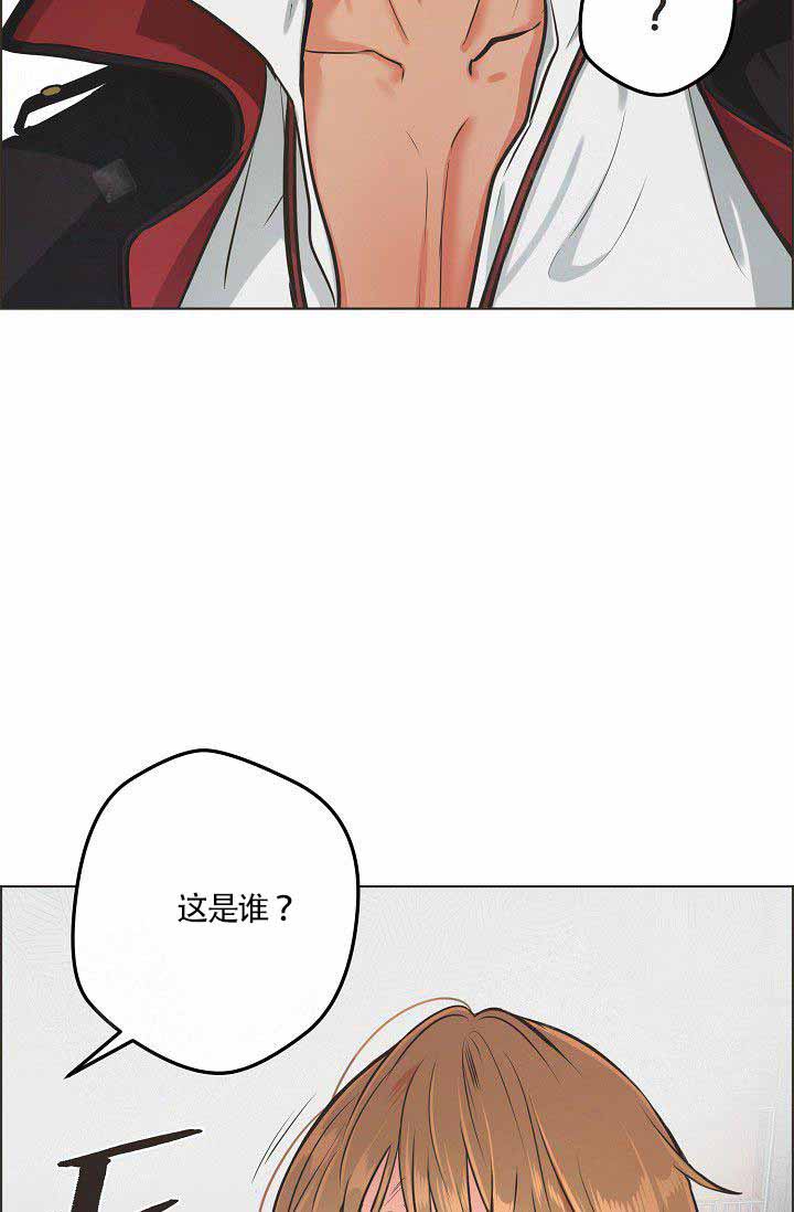 第3话17