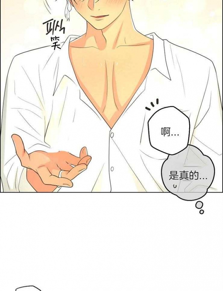 第85话19