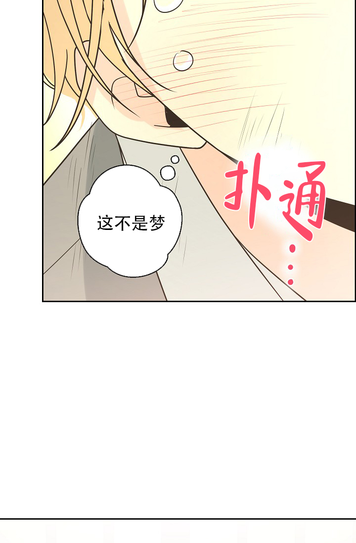 第150话27