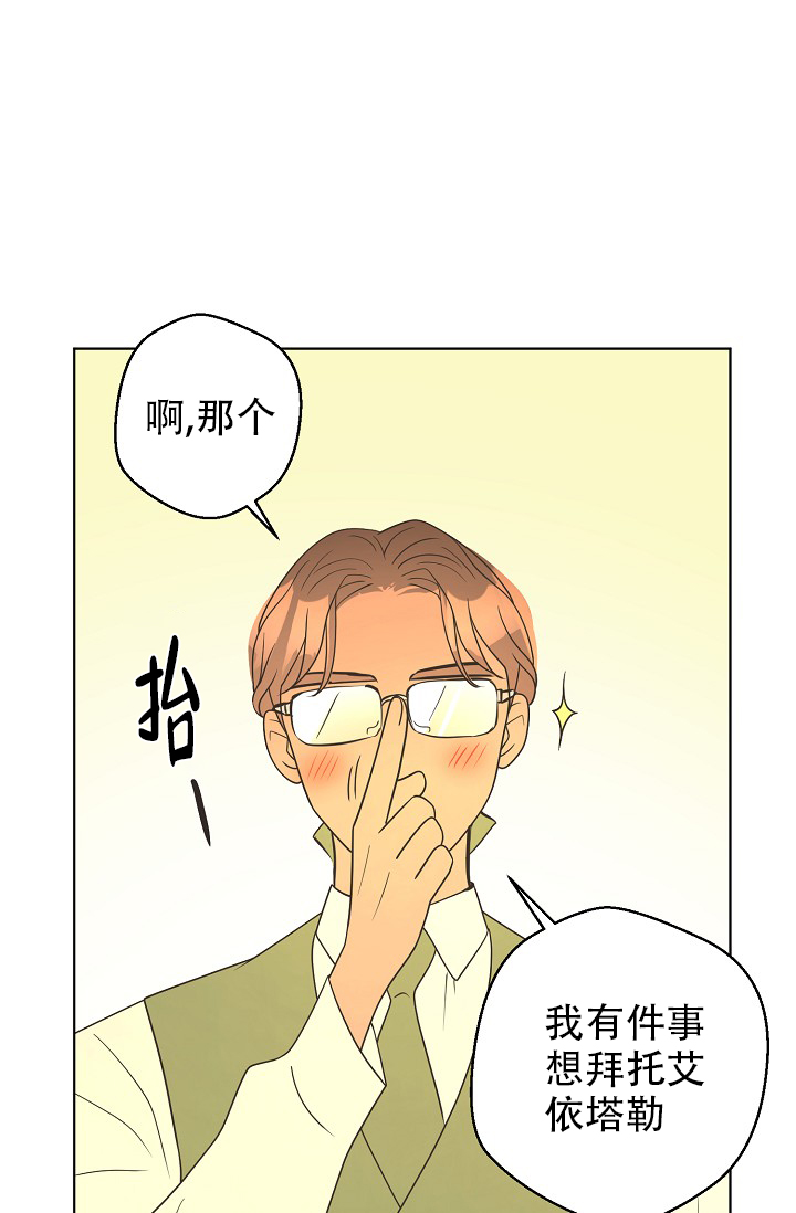 第153话15