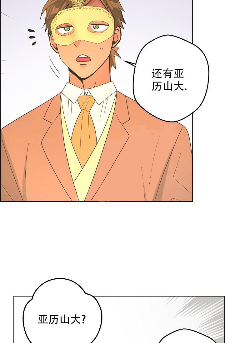 第128话21