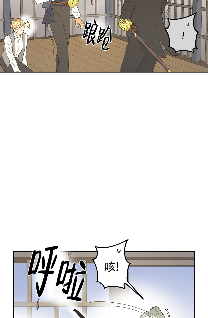 第148话53