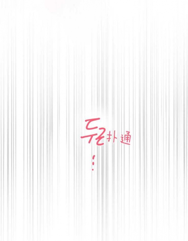 第74话6