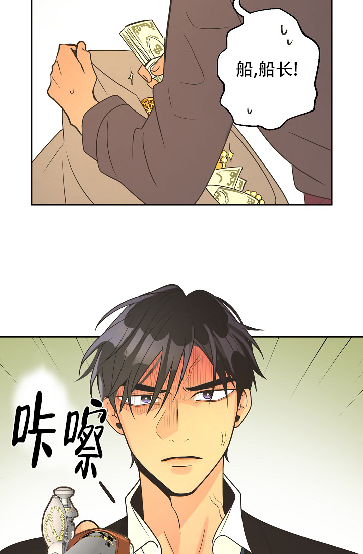 第145话18