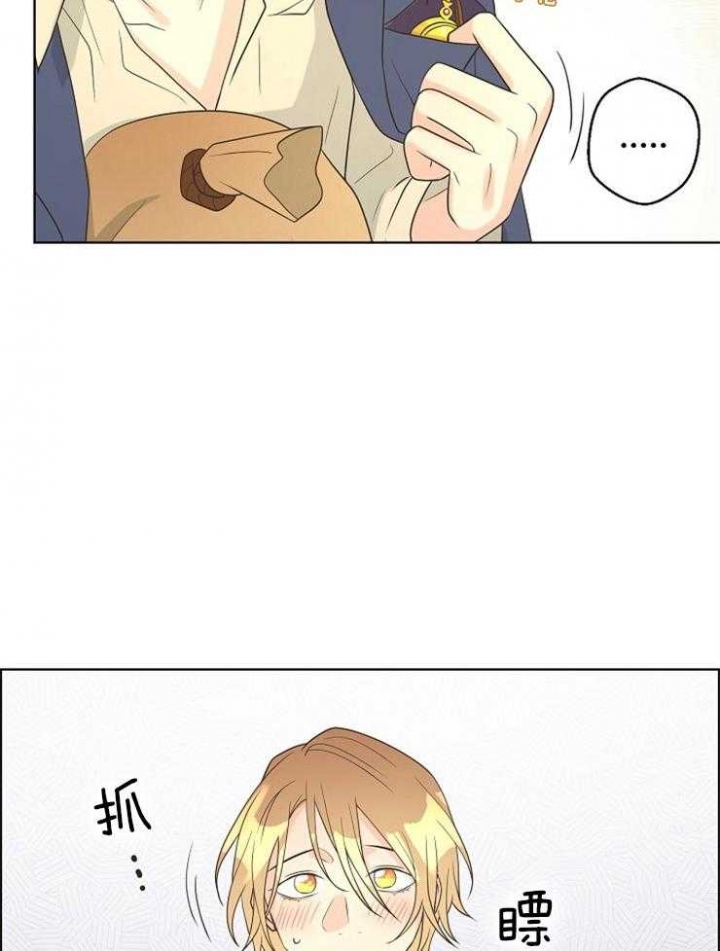 第87话6