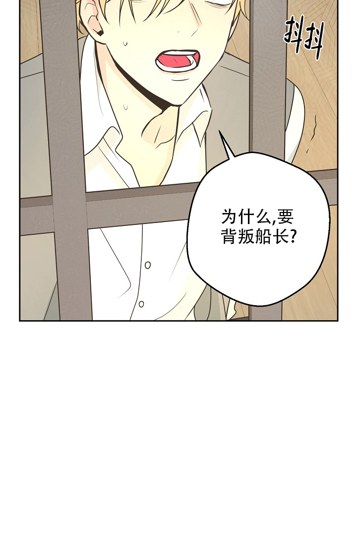 第146话17