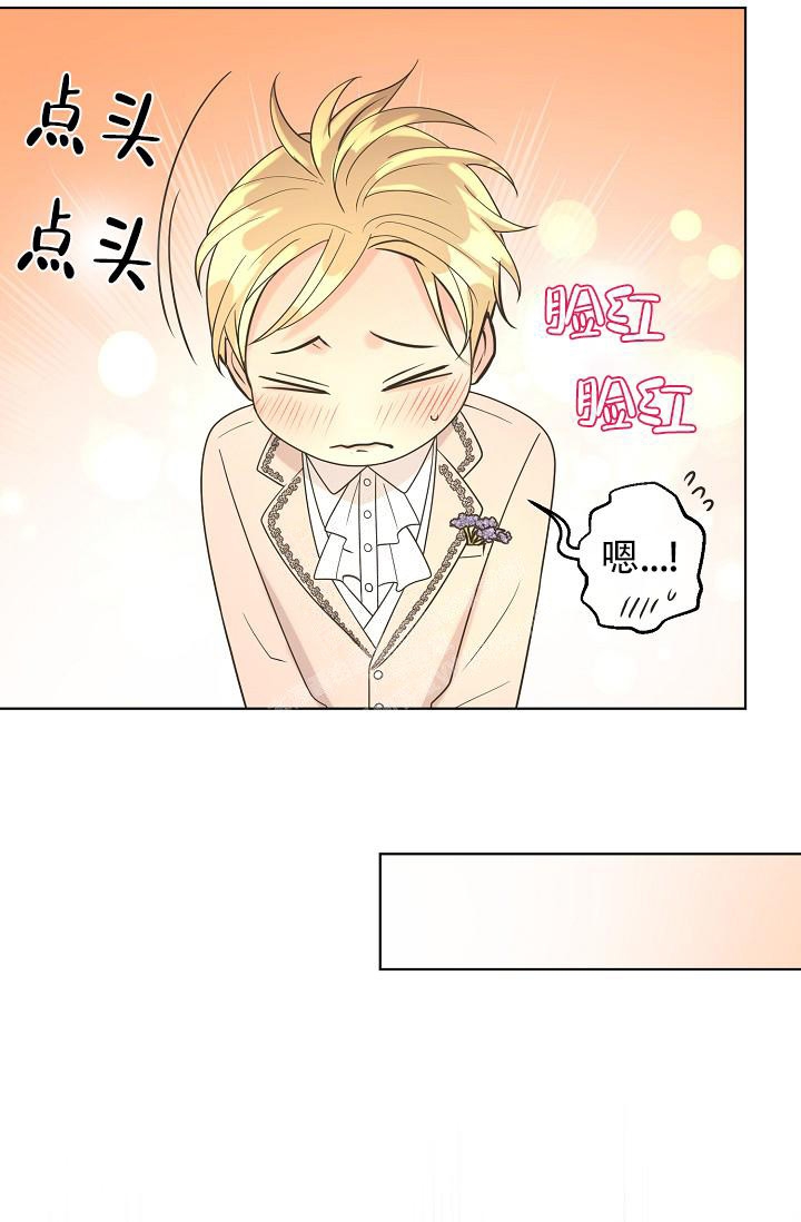 第129话27