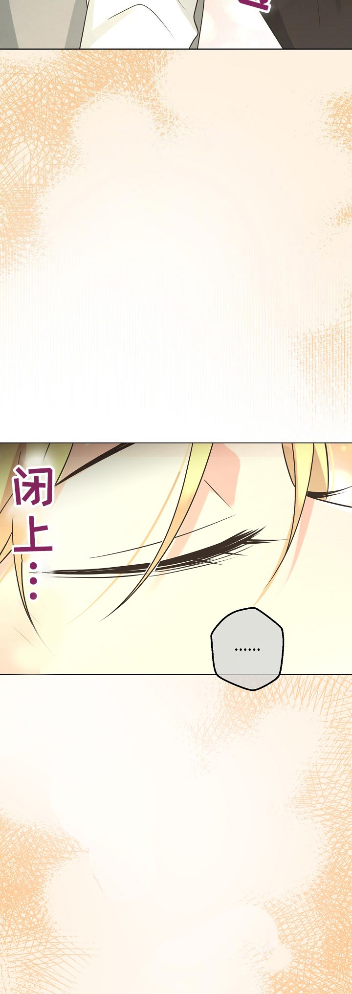 第119话7