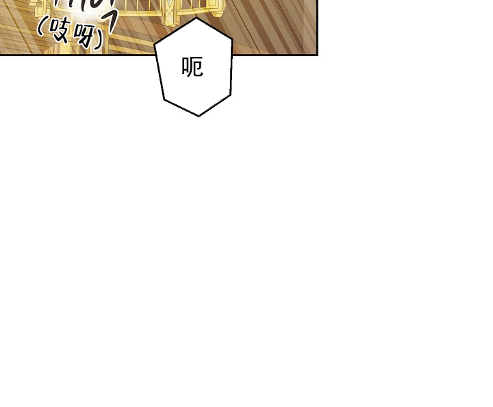 第147话15
