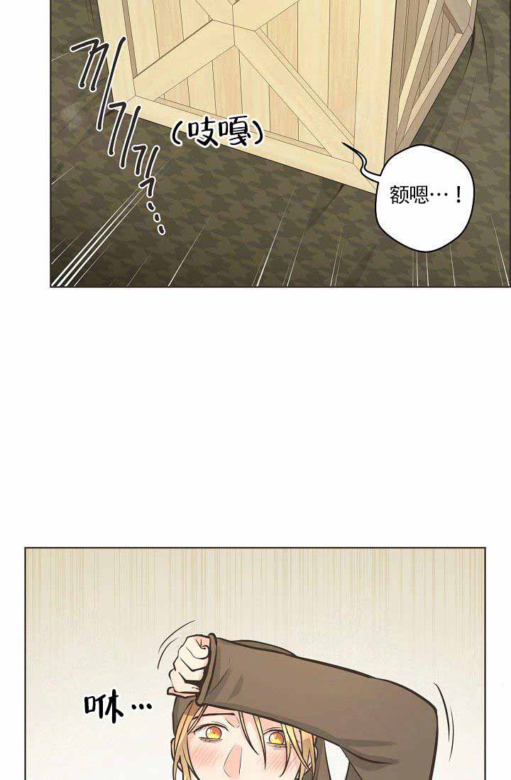 第20话14