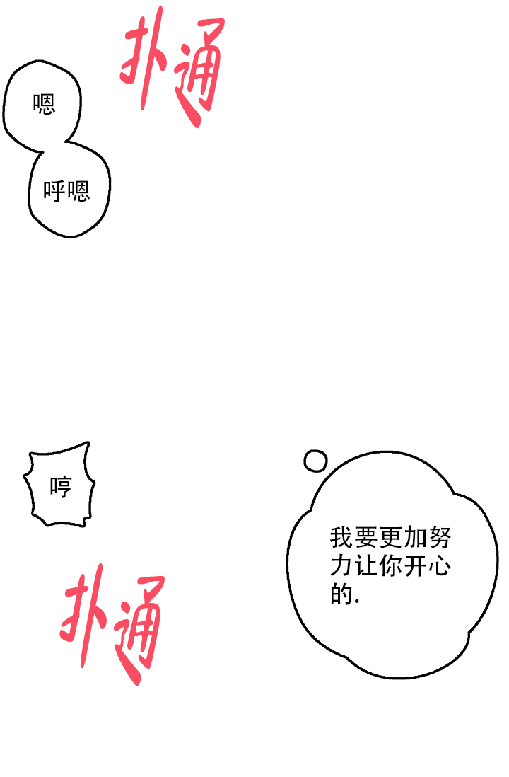 第134话26