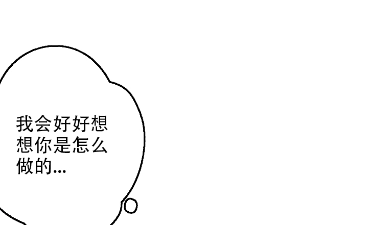 第134话22