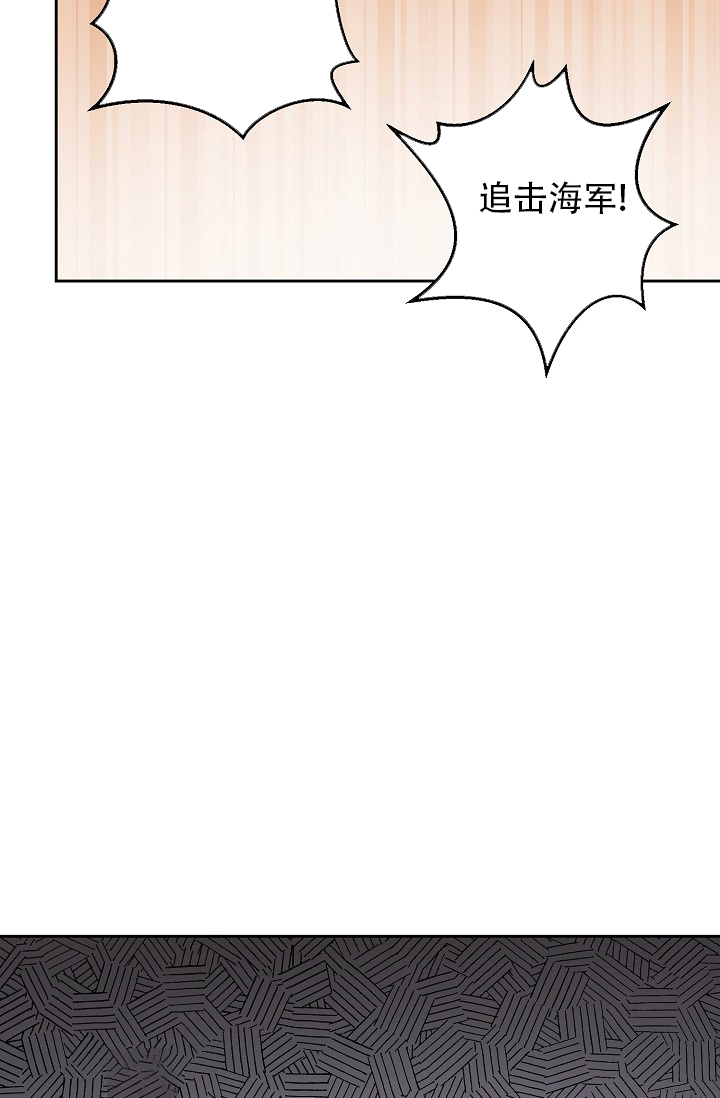 第145话49