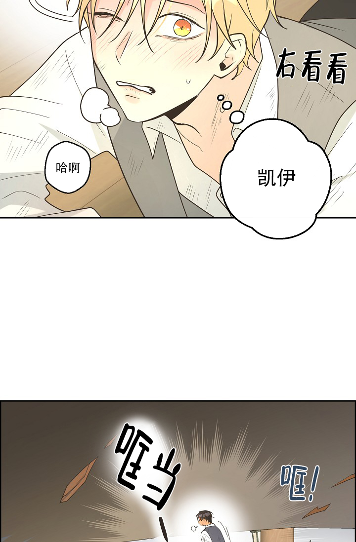 第150话39
