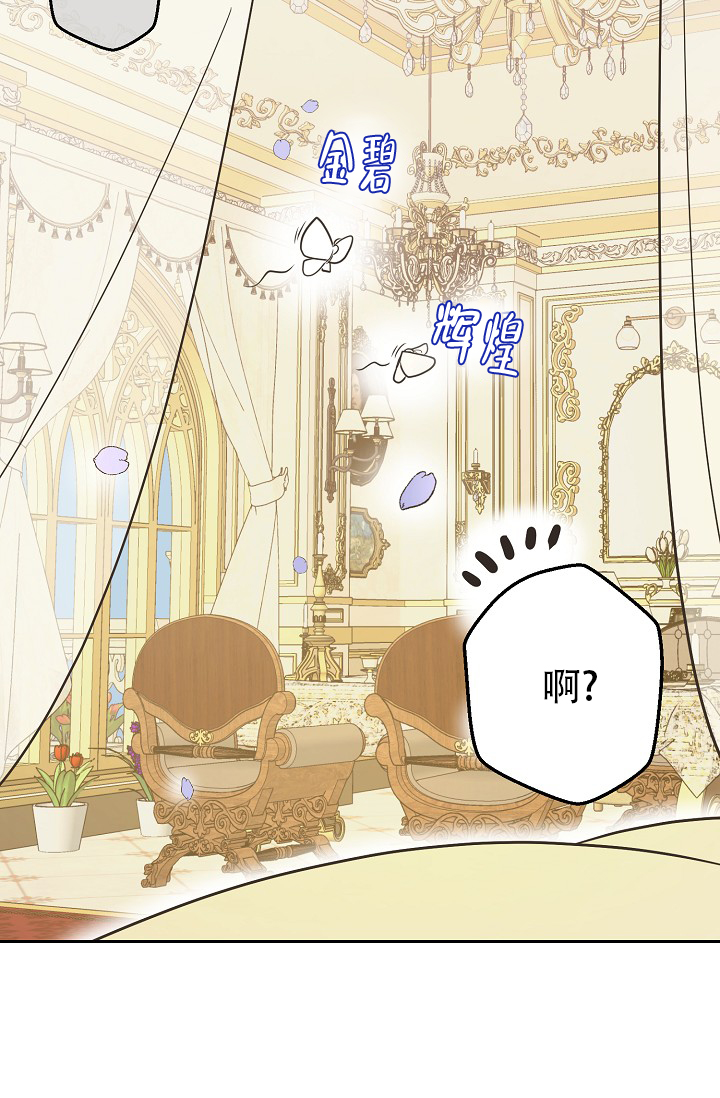 第151话42