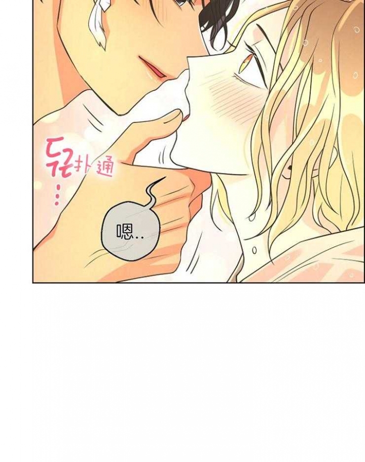 第81话15
