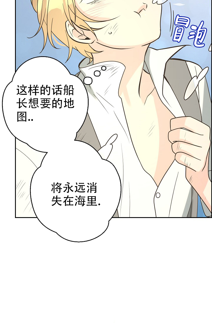 第151话25