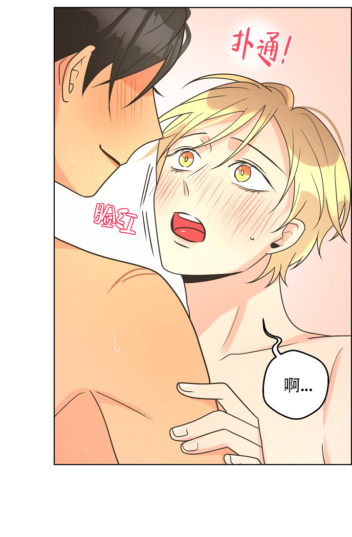 第135话5