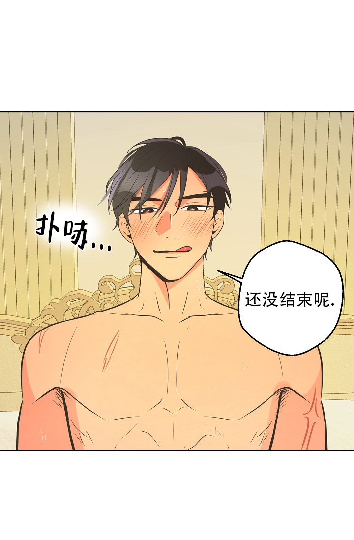 第135话4