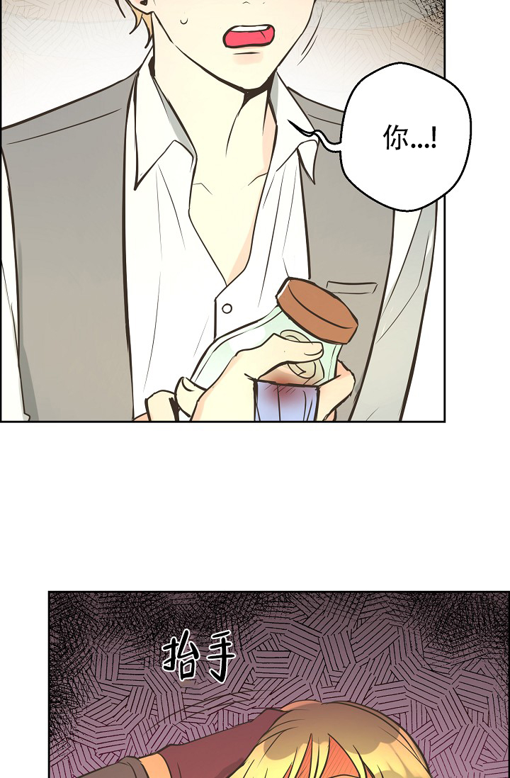 第142话15