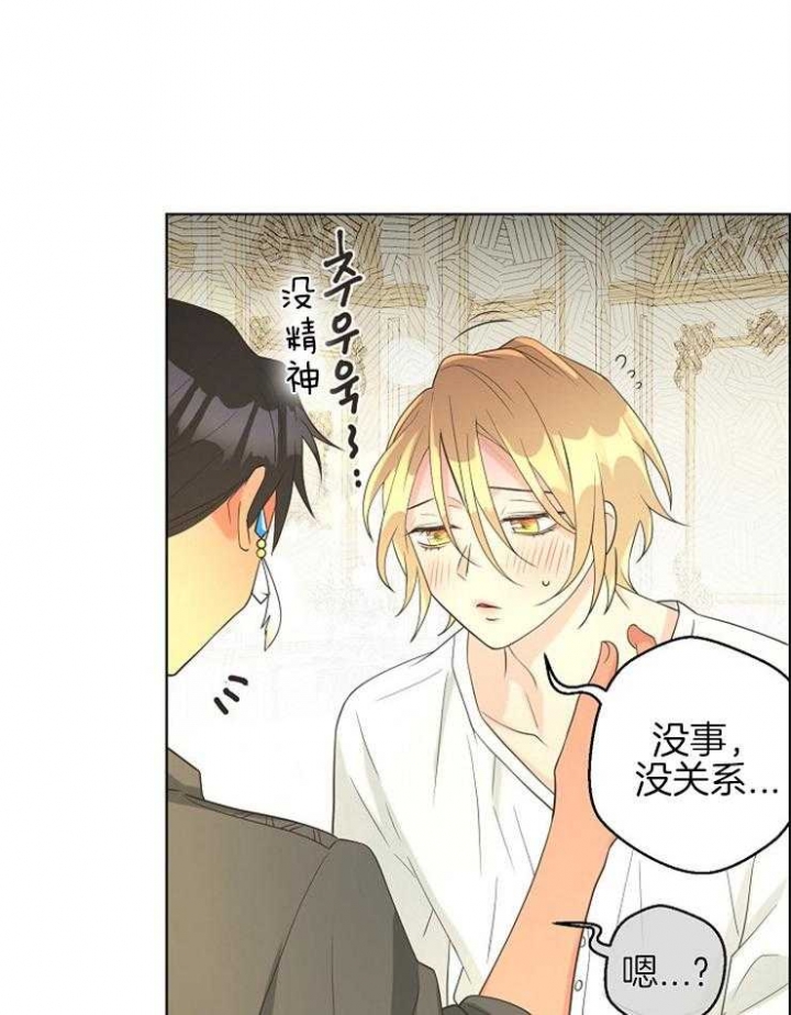 第89话2