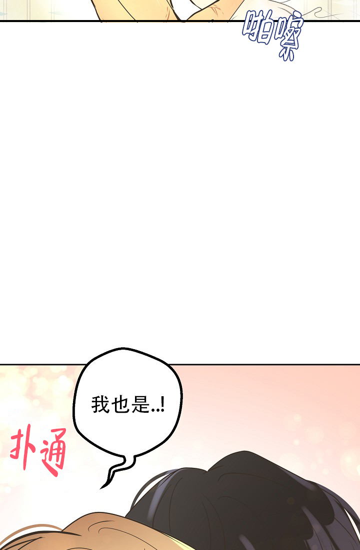 第154话25