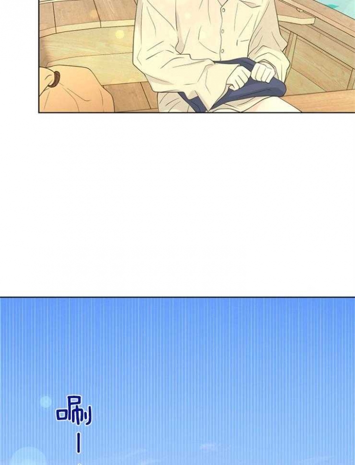 第86话7