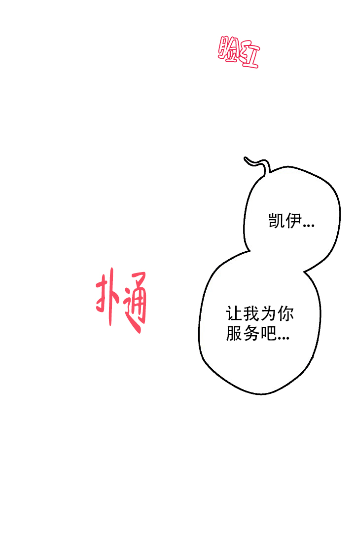 第134话15