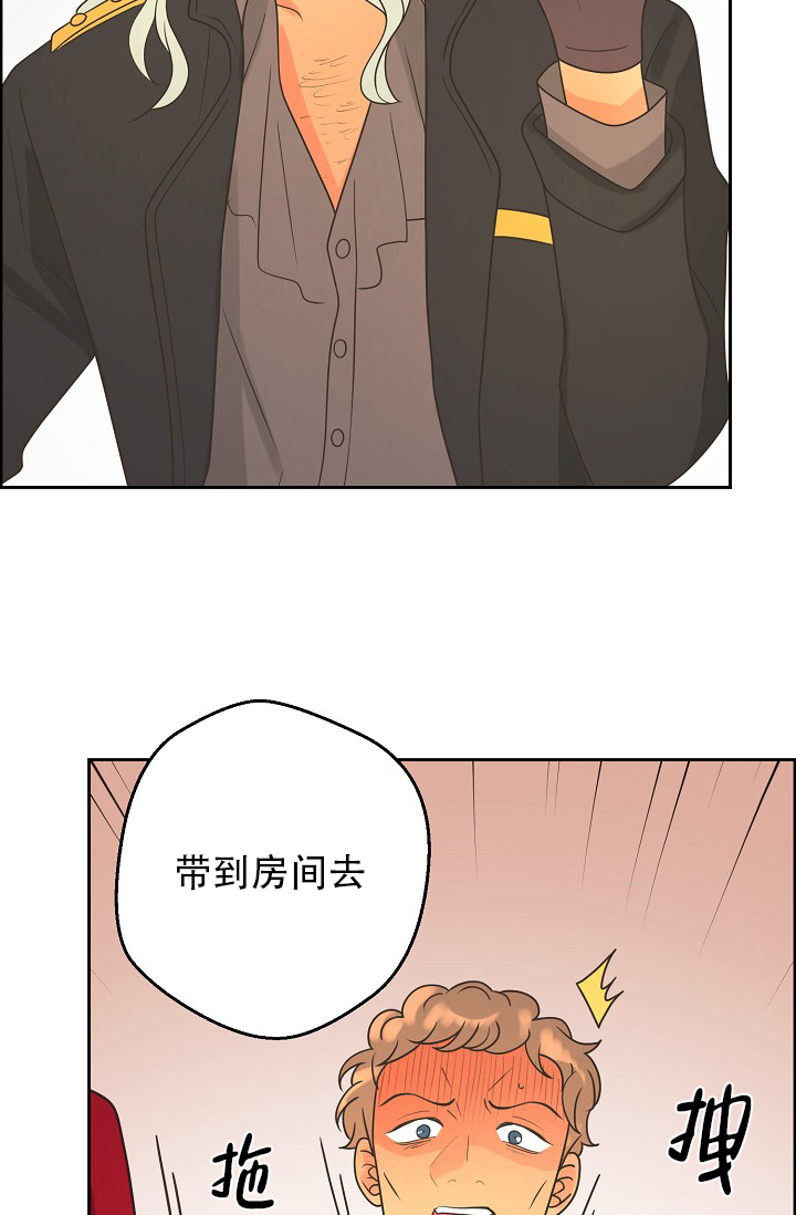 第146话35