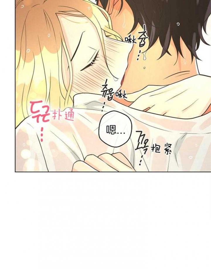 第81话23