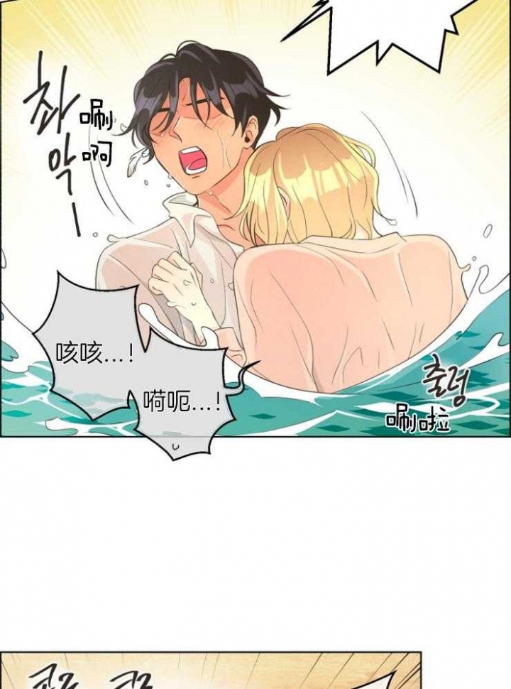 第78话25