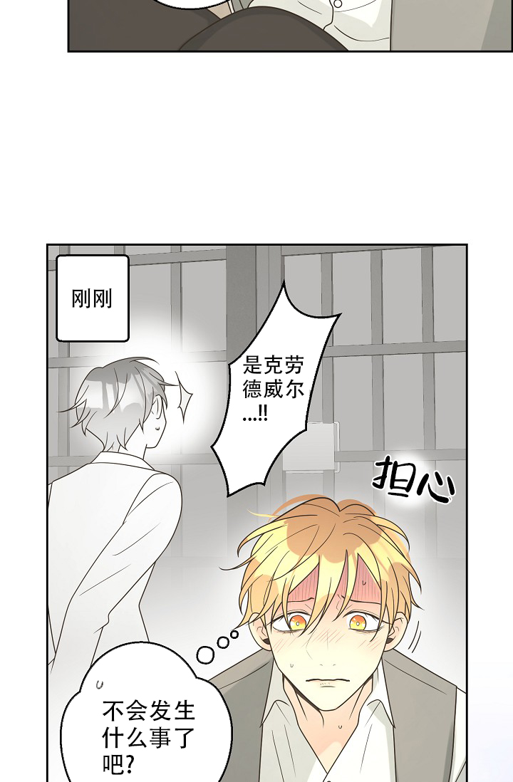 第147话39