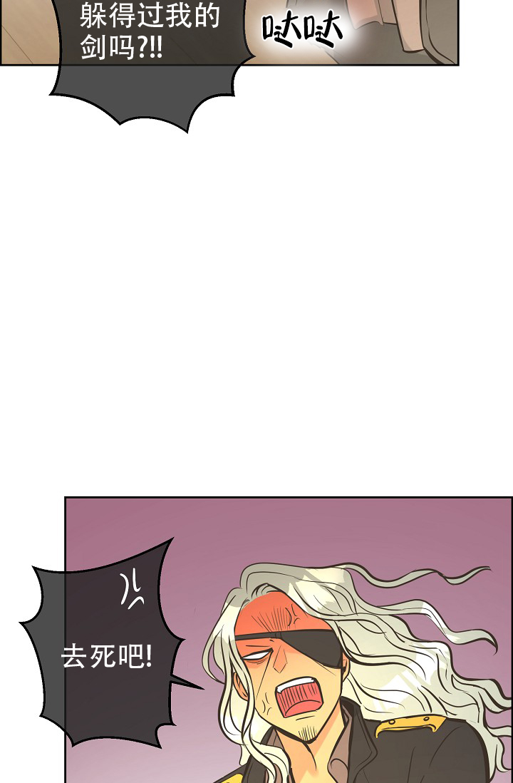 第149话36